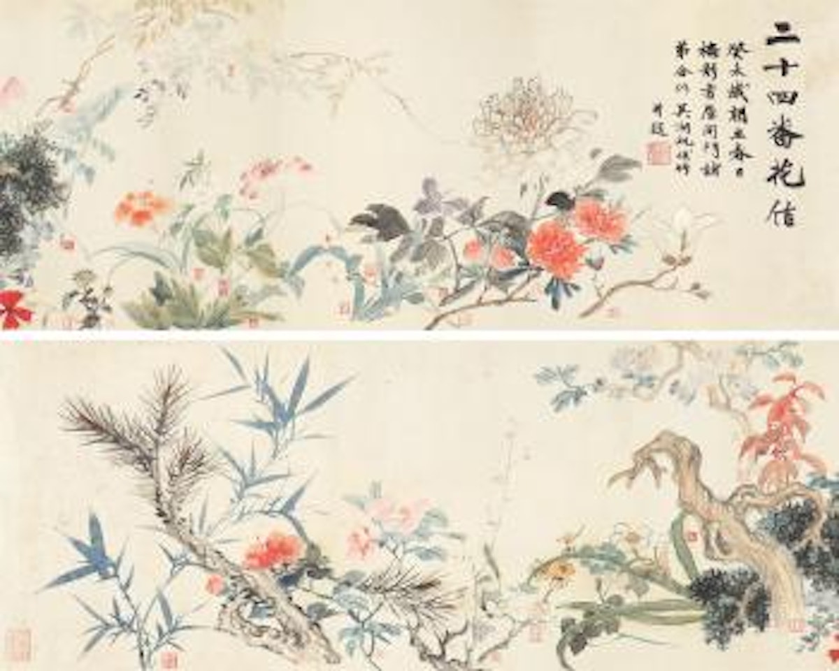 Flowers by Wu Hufan