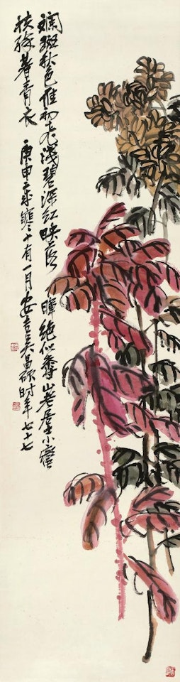 Flowers by Wu Changshuo