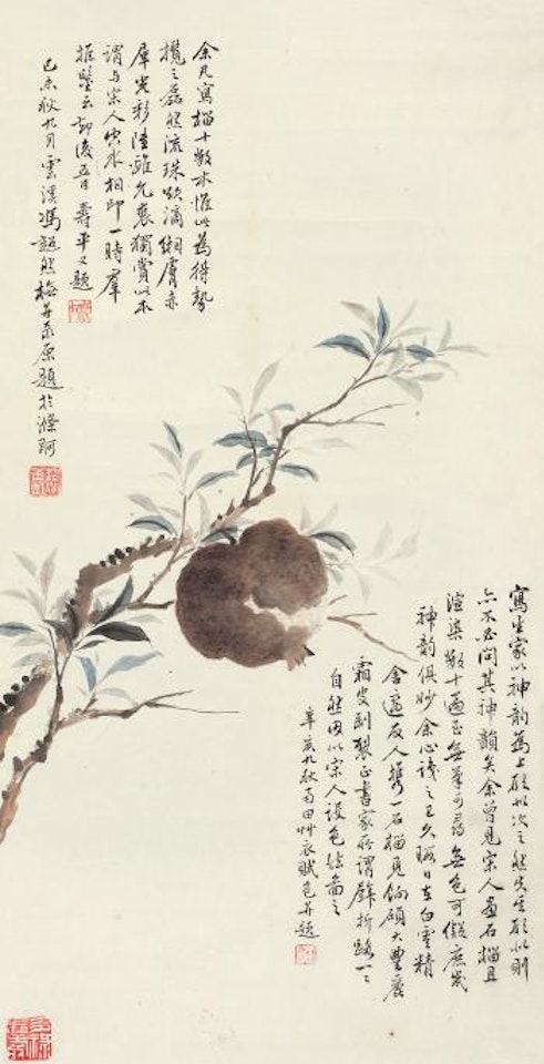 Punica by Feng Chaoran