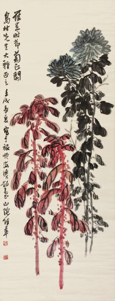 Bleeding by Chen Banding