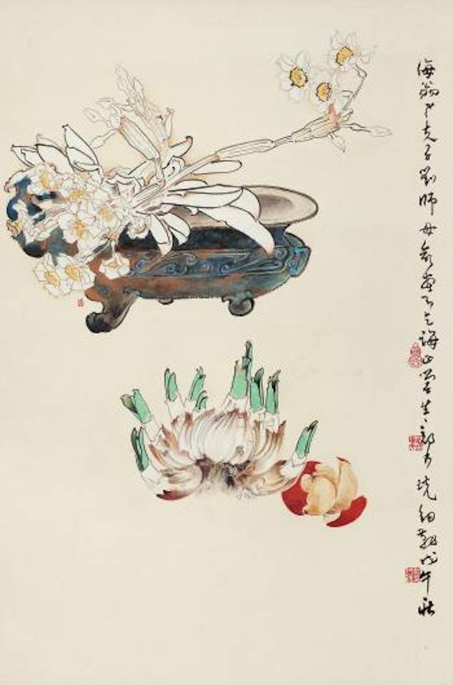 Narcissus by Zheng Naiguang