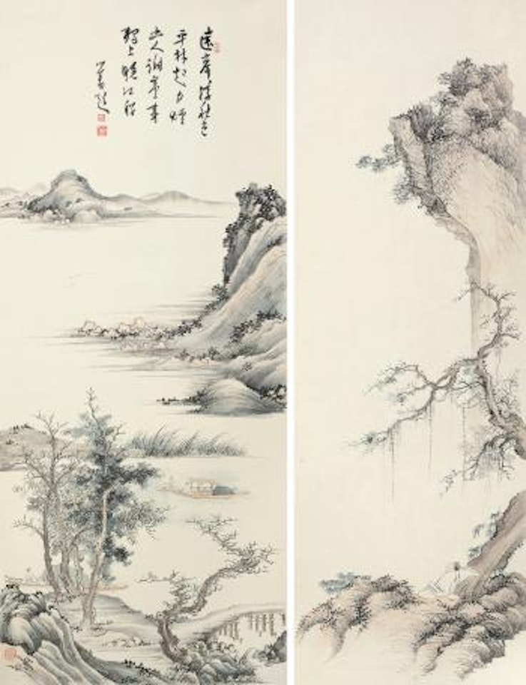 Landscape by Pu Ru