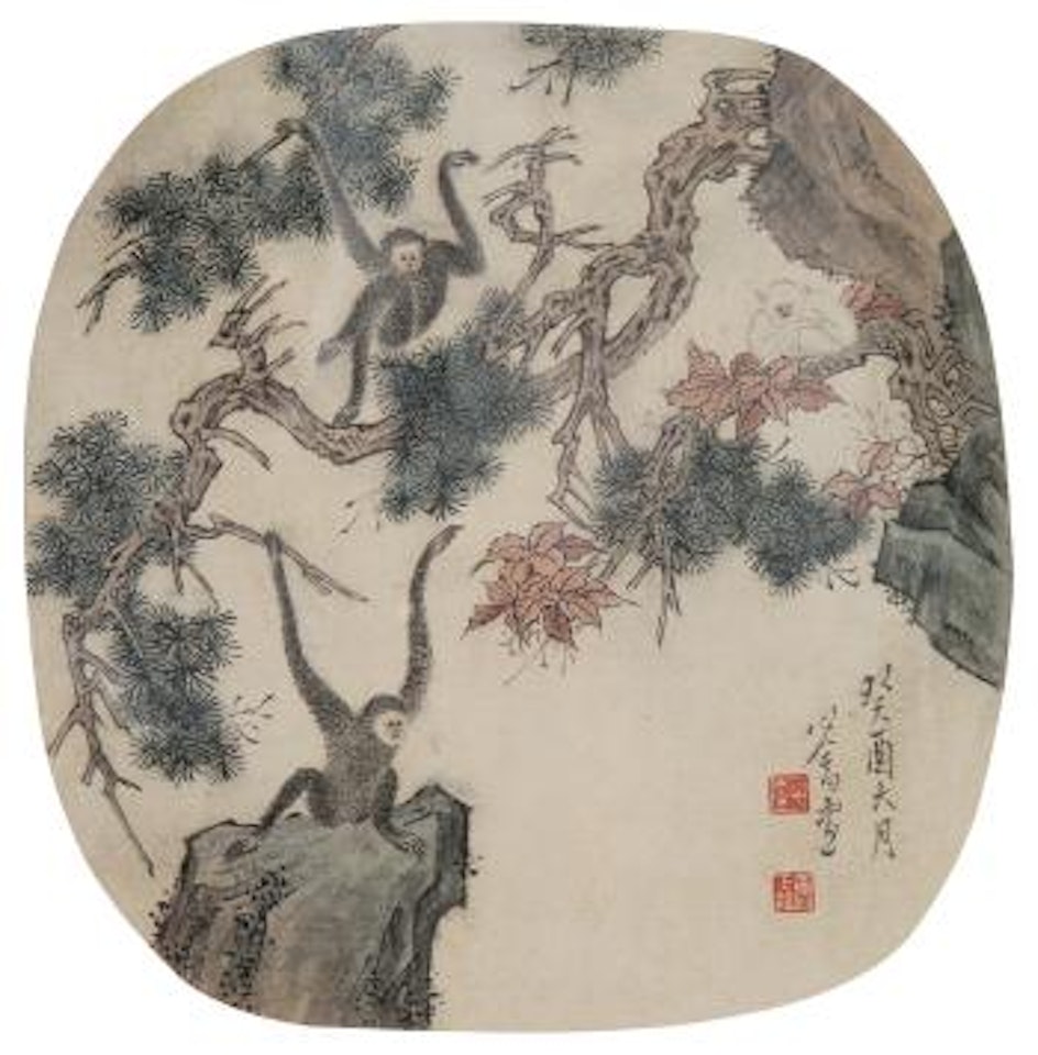 Monkey And Tree by Pu Ru