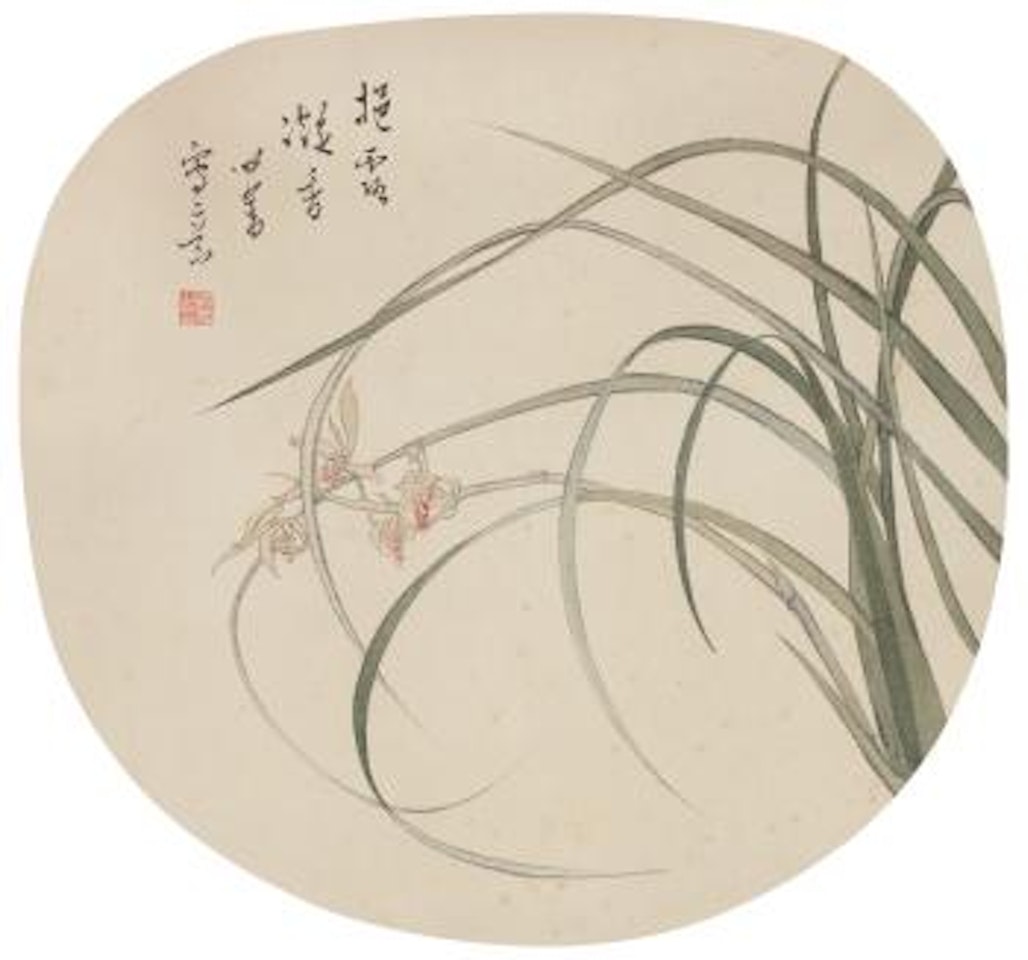 Orchid by Pu Ru