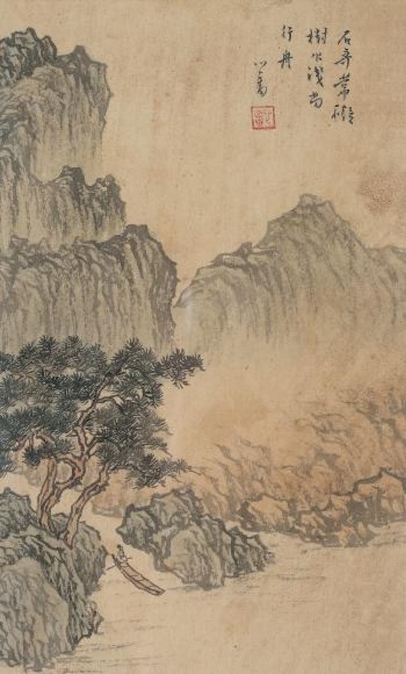 Landscape by Pu Ru