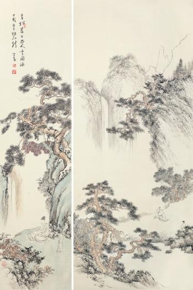 Landscape by Pu Ru