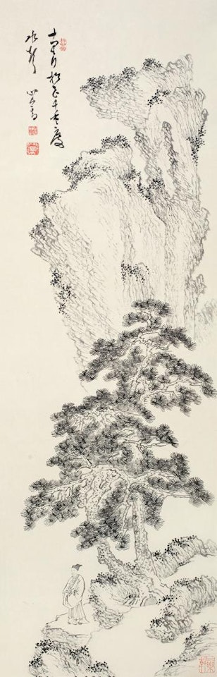 Landscape by Pu Ru