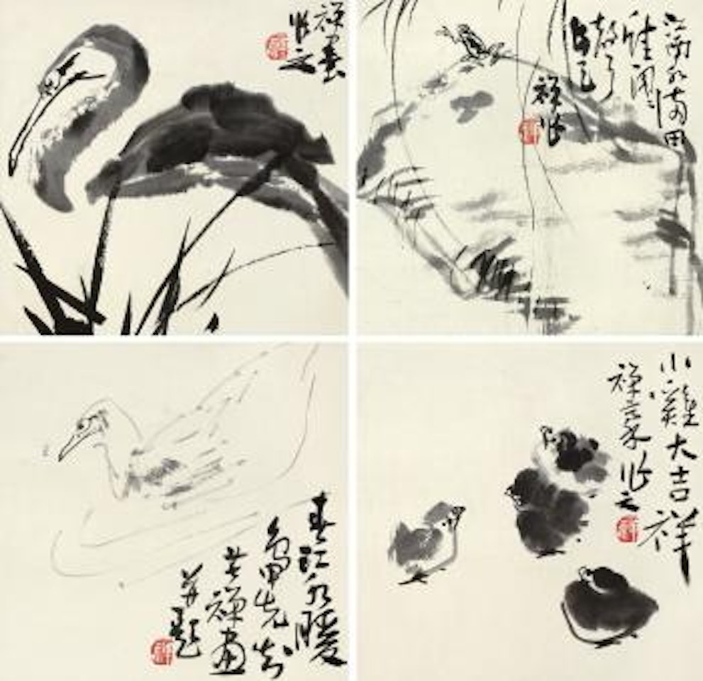 Animals by Li Kuchan