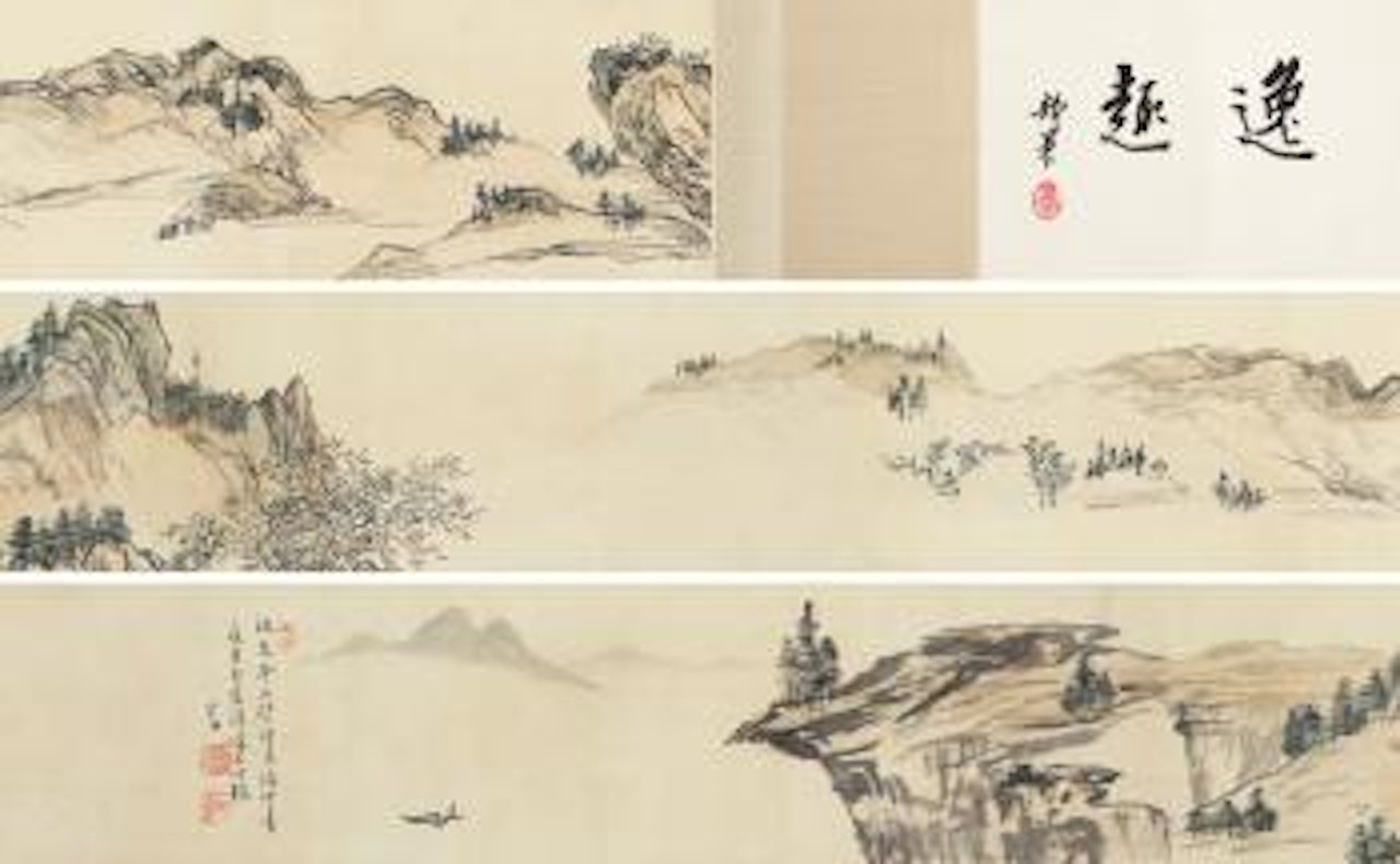 Landscape by Pu Ru