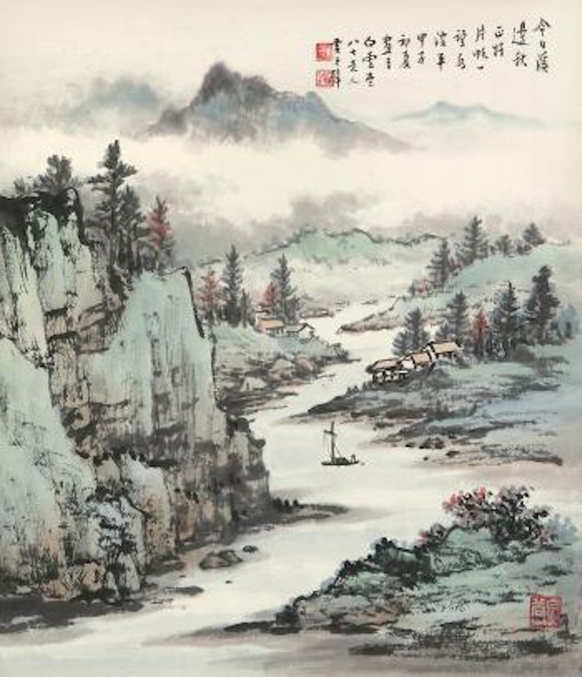 Landscape by Huang Junbi