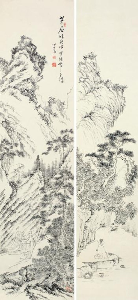 Landscape by Pu Ru