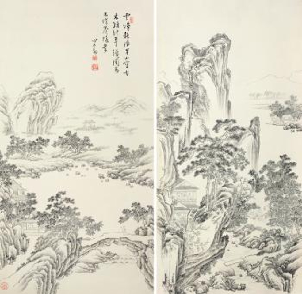 Landscape by Pu Ru