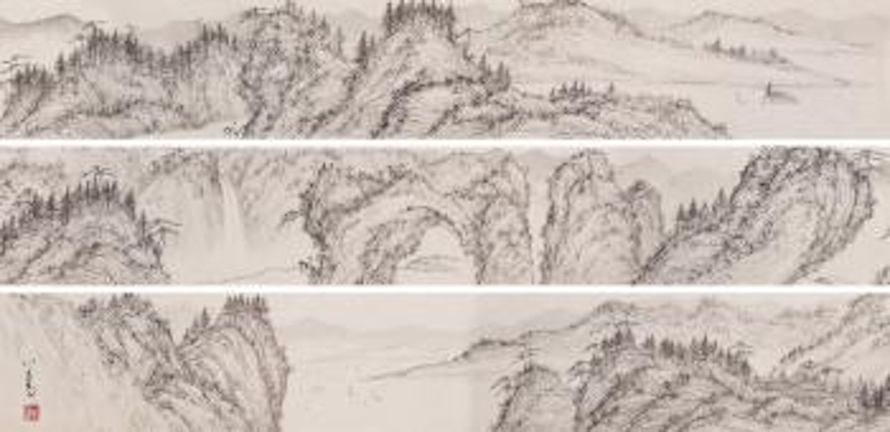 Landscape by Pu Ru