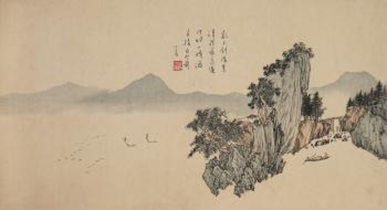 Landscape by Pu Ru
