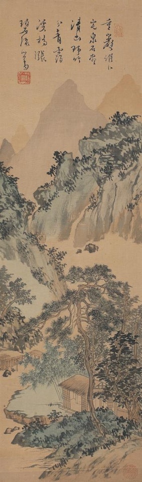 Landscape by Pu Ru