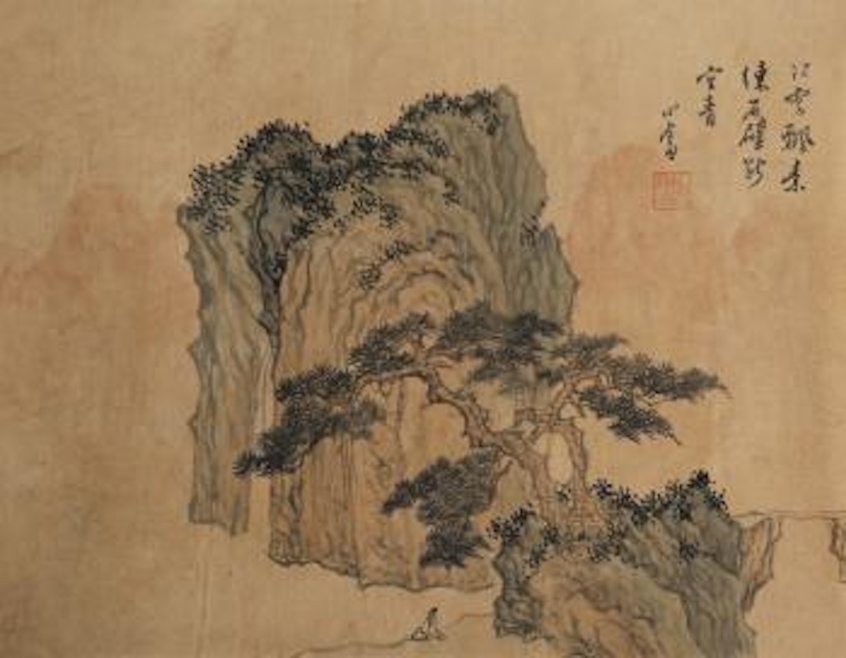 Landscape by Pu Ru