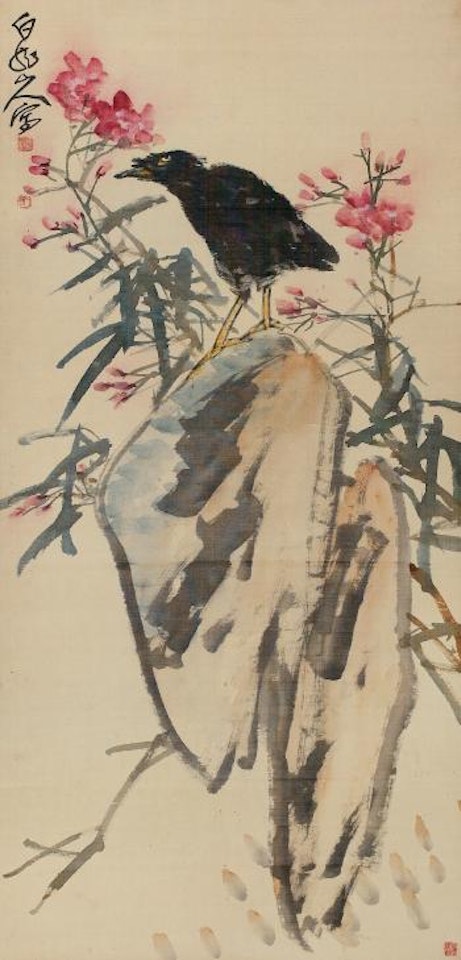 Peach Blossoms And Mynah Bird by Wang Zhen