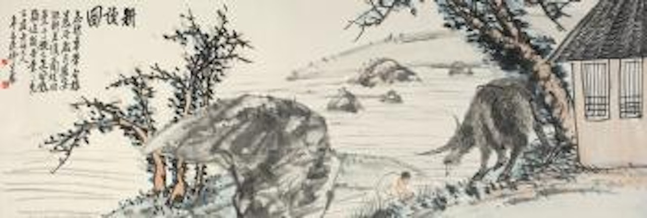 Character And Landscape by Wang Zhen