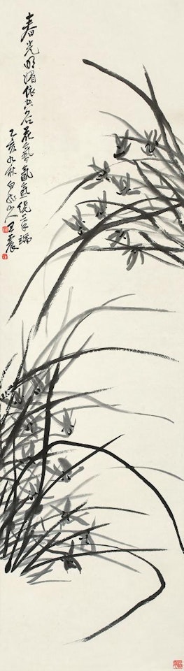 Orchid by Wang Zhen