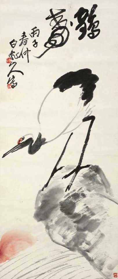 Crane And Rock by Wang Zhen