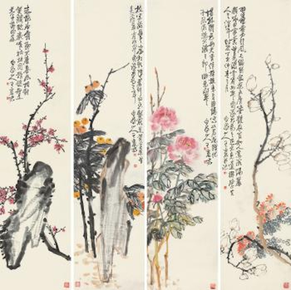 Flowers by Wang Zhen