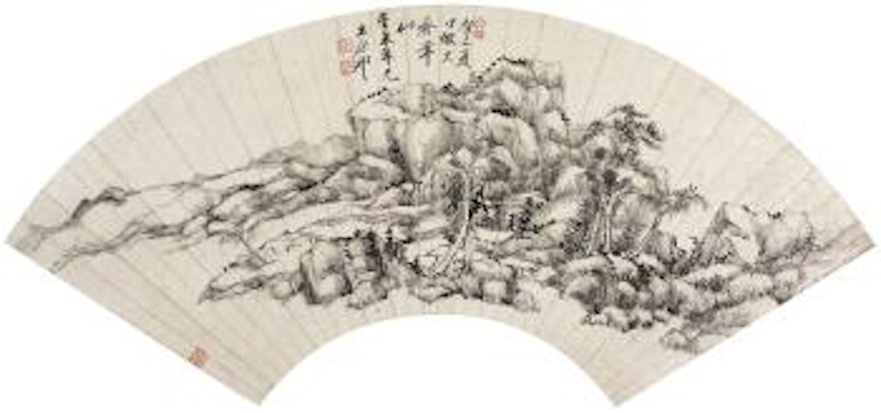Landscape by Wang Yuanqi