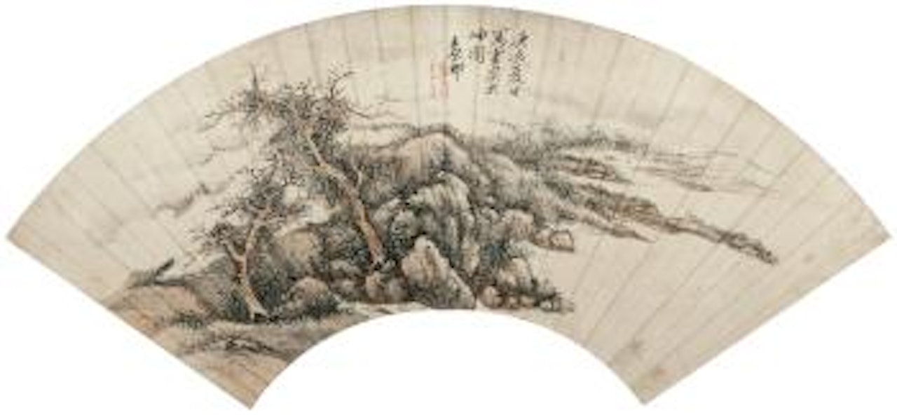 Landscape by Wang Yuanqi