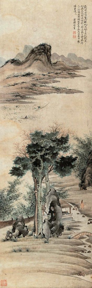 Landscape by Luo Ping