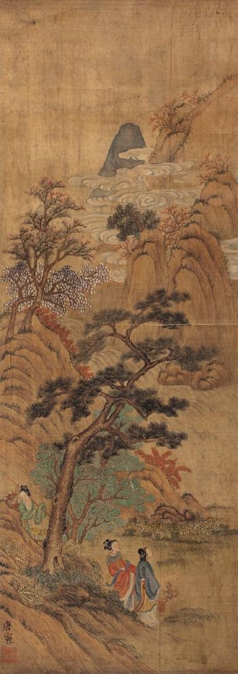 Character And Landscape by Tang Yin