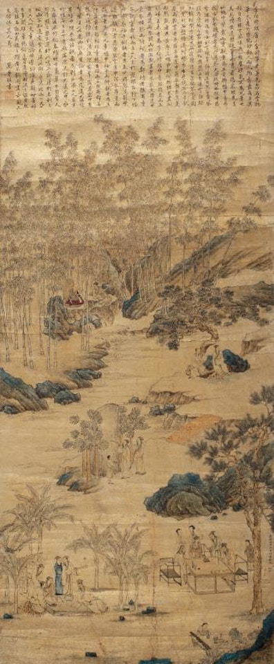 Character And Landscape by Wen Zhengming