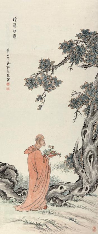Character by Ren Xiong
