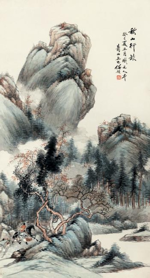 Landscape by Ren Yu