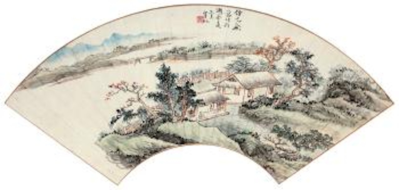 Landscape by Huang Binhong