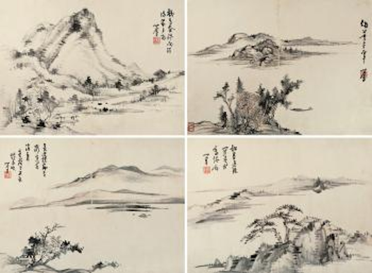 Landscape by Pu Ru