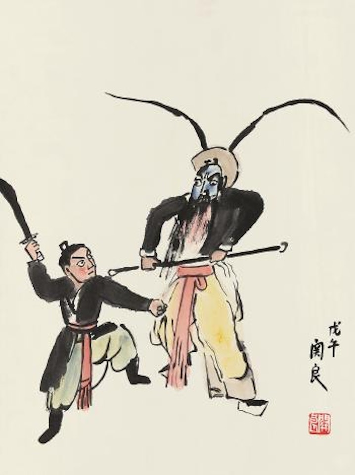 Chinese Opera Characters by Guan Liang