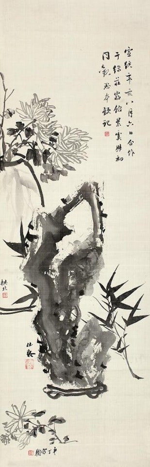 Chrysanthemum And Rock by Chen Banding by Jin Cheng