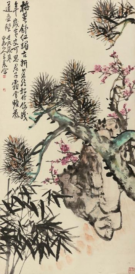 Pine, Bamboo And Plum by Wang Zhen