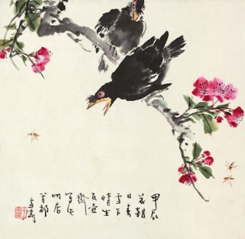 Mynah Bird And Peach Blossoms by Wang Xuetao