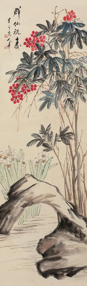 Flowers by Chen Banding