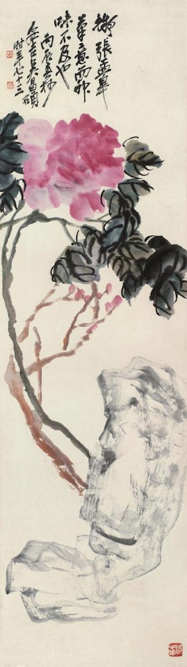 Peony by Wu Changshuo