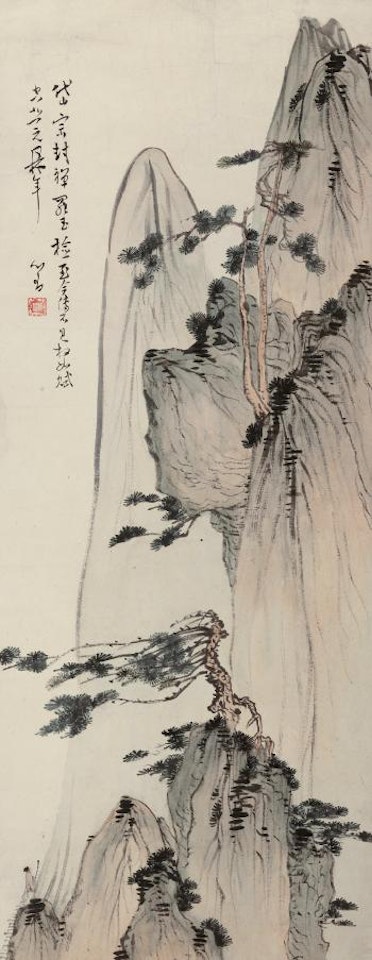 Landscape by Pu Ru