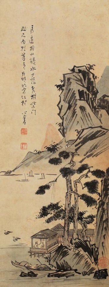 Landscape by Pu Ru