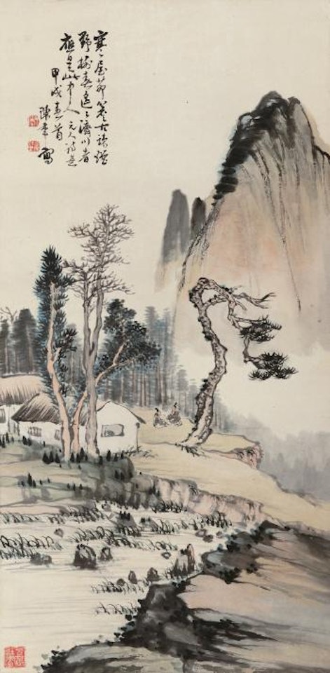 Landscape by Chen Banding