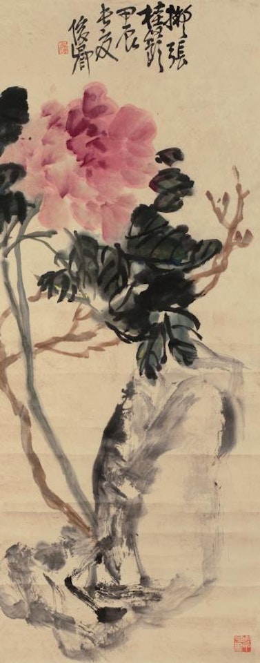 Peony by Wu Changshuo