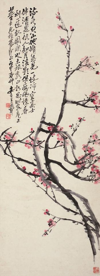 Red Plum by Wu Changshuo