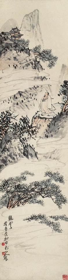 Character And Landscape by Wang Zhen
