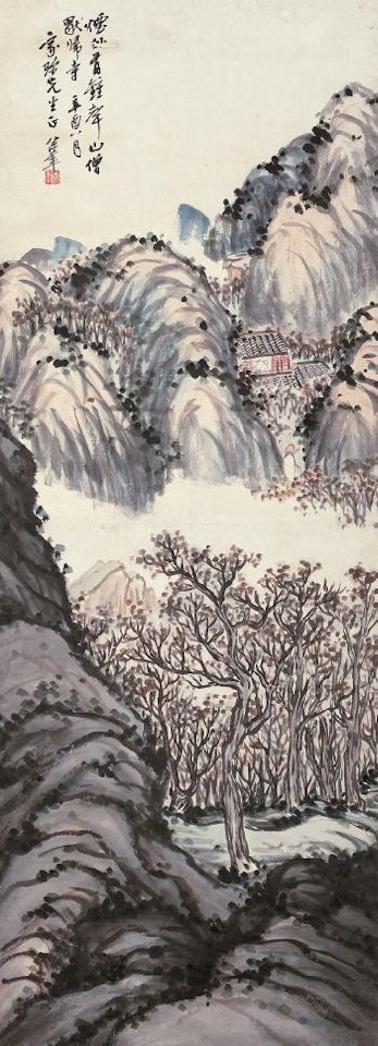 Landscape by Chen Banding