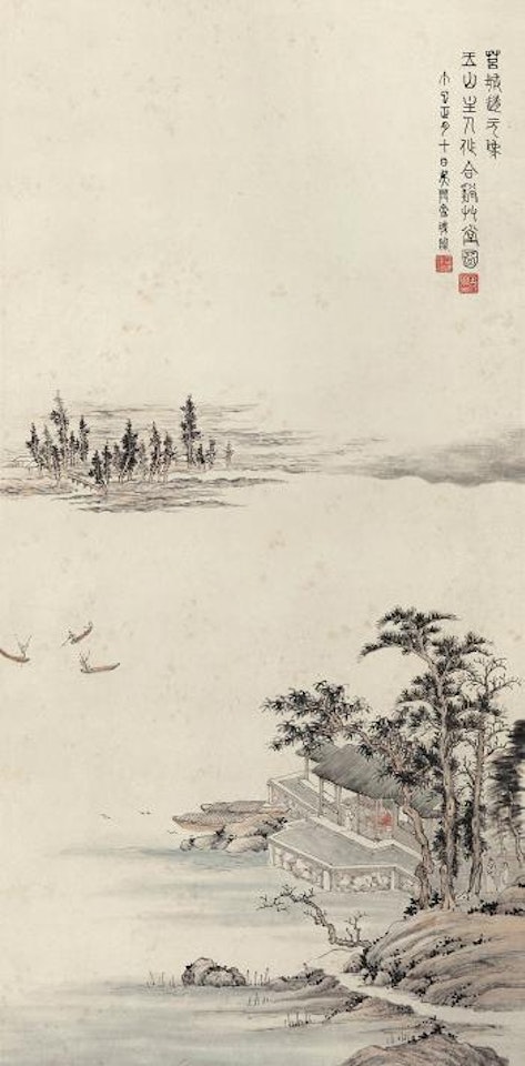 Landscape by Jin Cheng