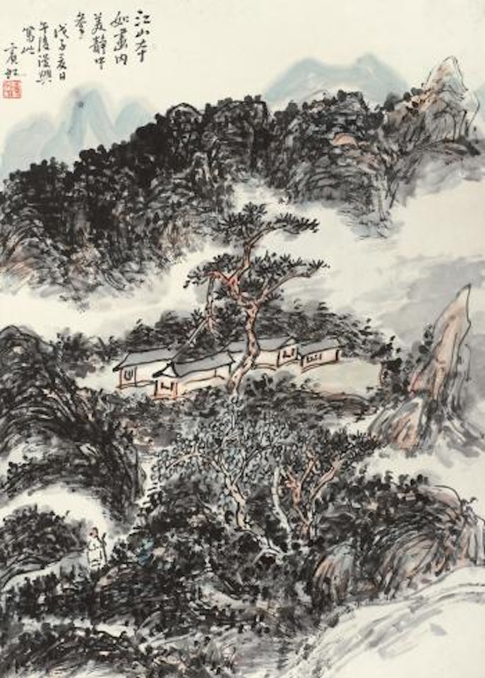 Landscape by Huang Binhong