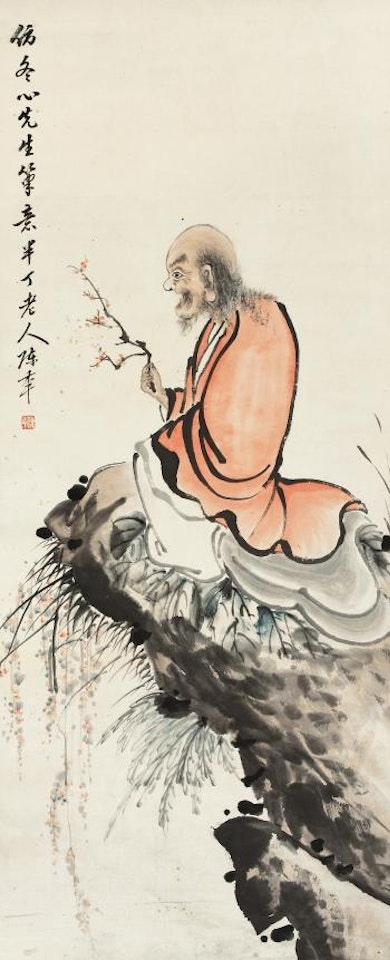 Buddha by Chen Banding